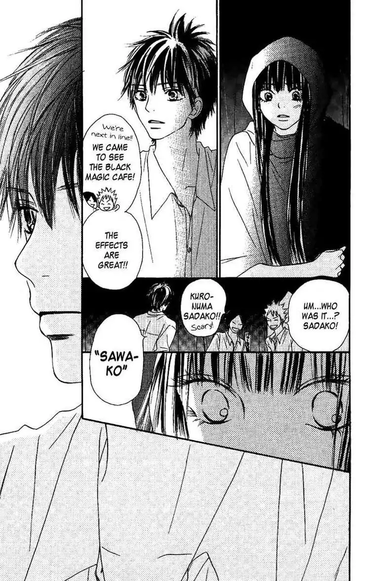 Kimi Ni Todoke Chapter 38 38